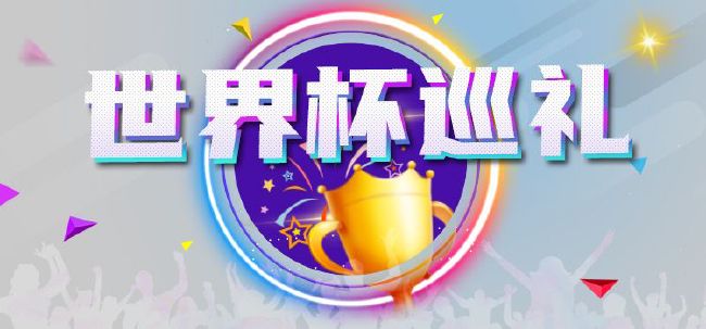 九色蝌蚪视频